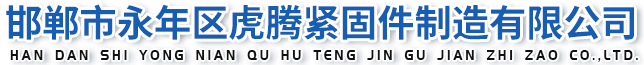 山東金昂電動(dòng)科技有限公司